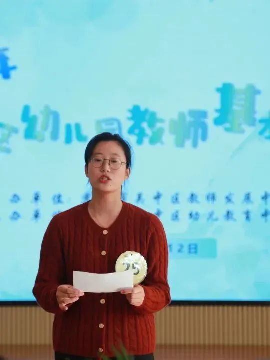 微信图片_20240117105121