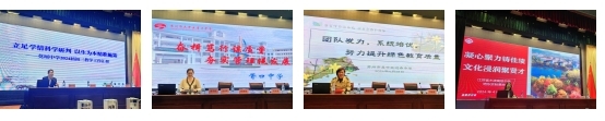 图片7