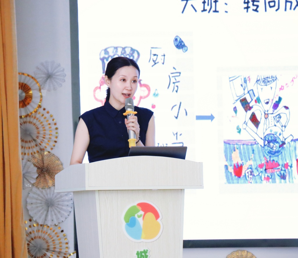 微信图片_20240906111039