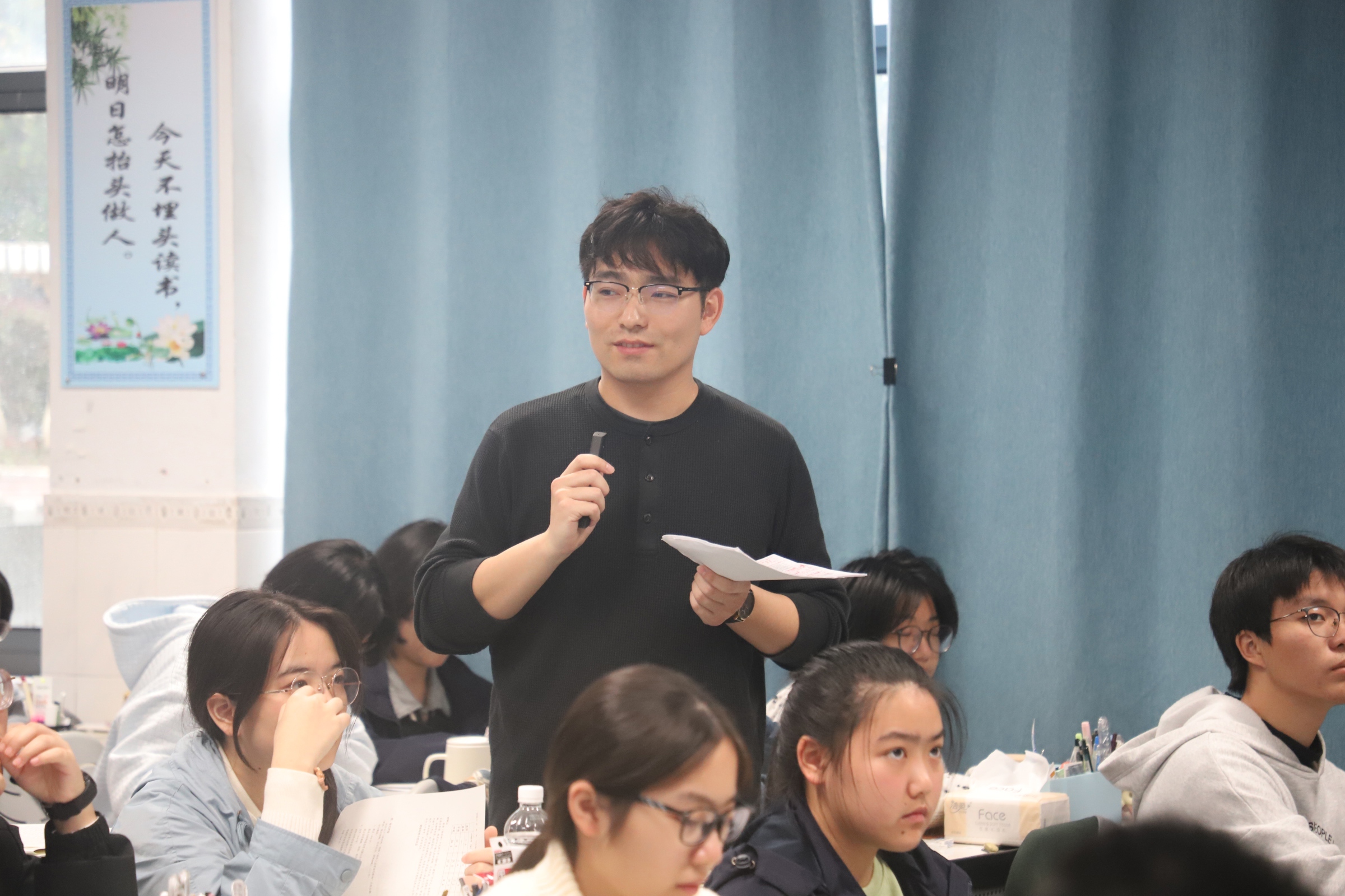 1开课肖鑫