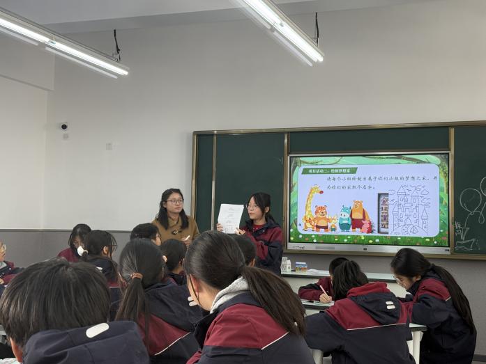 图片5