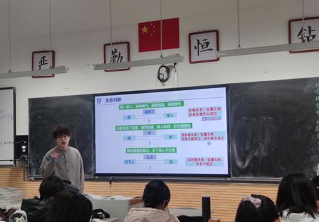 吴中区2024～2025学年第一学期高二政治教学研讨活动在甪直高中顺利举行