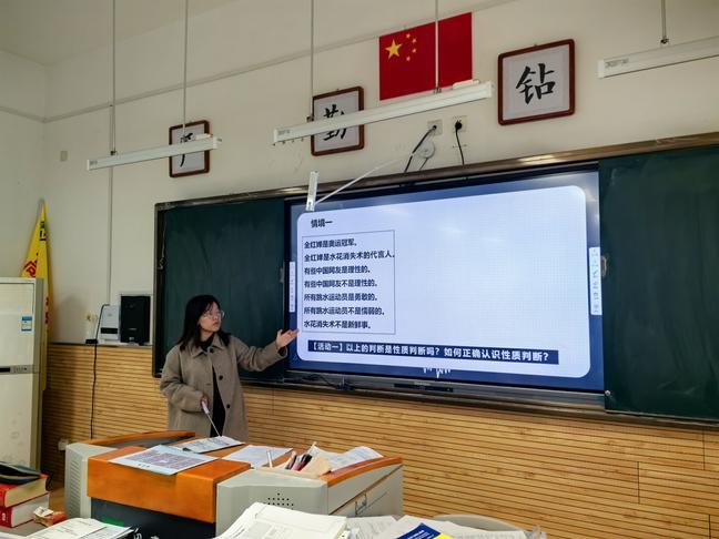 图片2