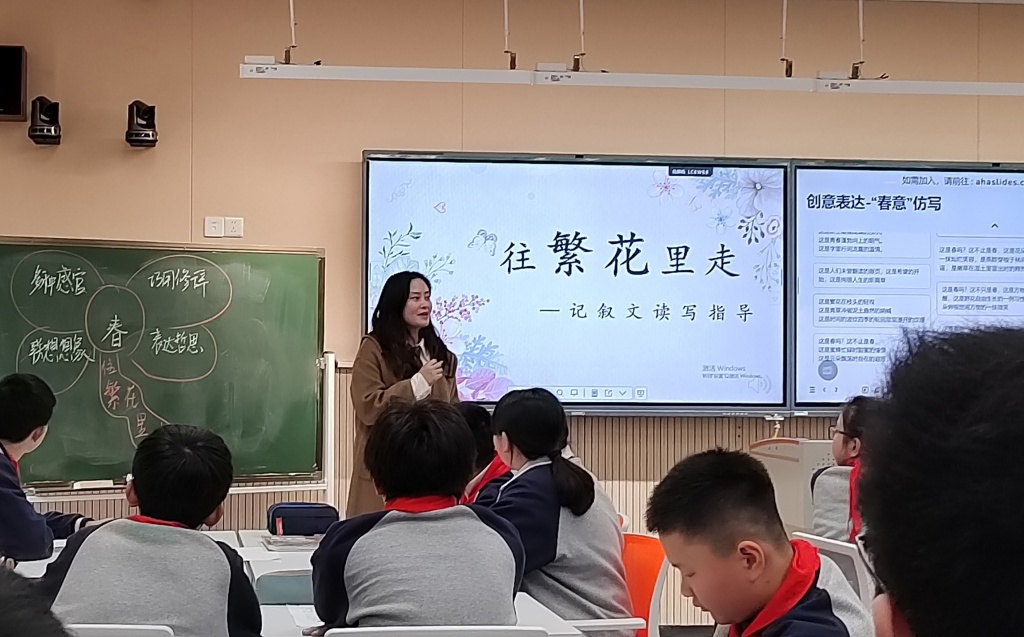 图4