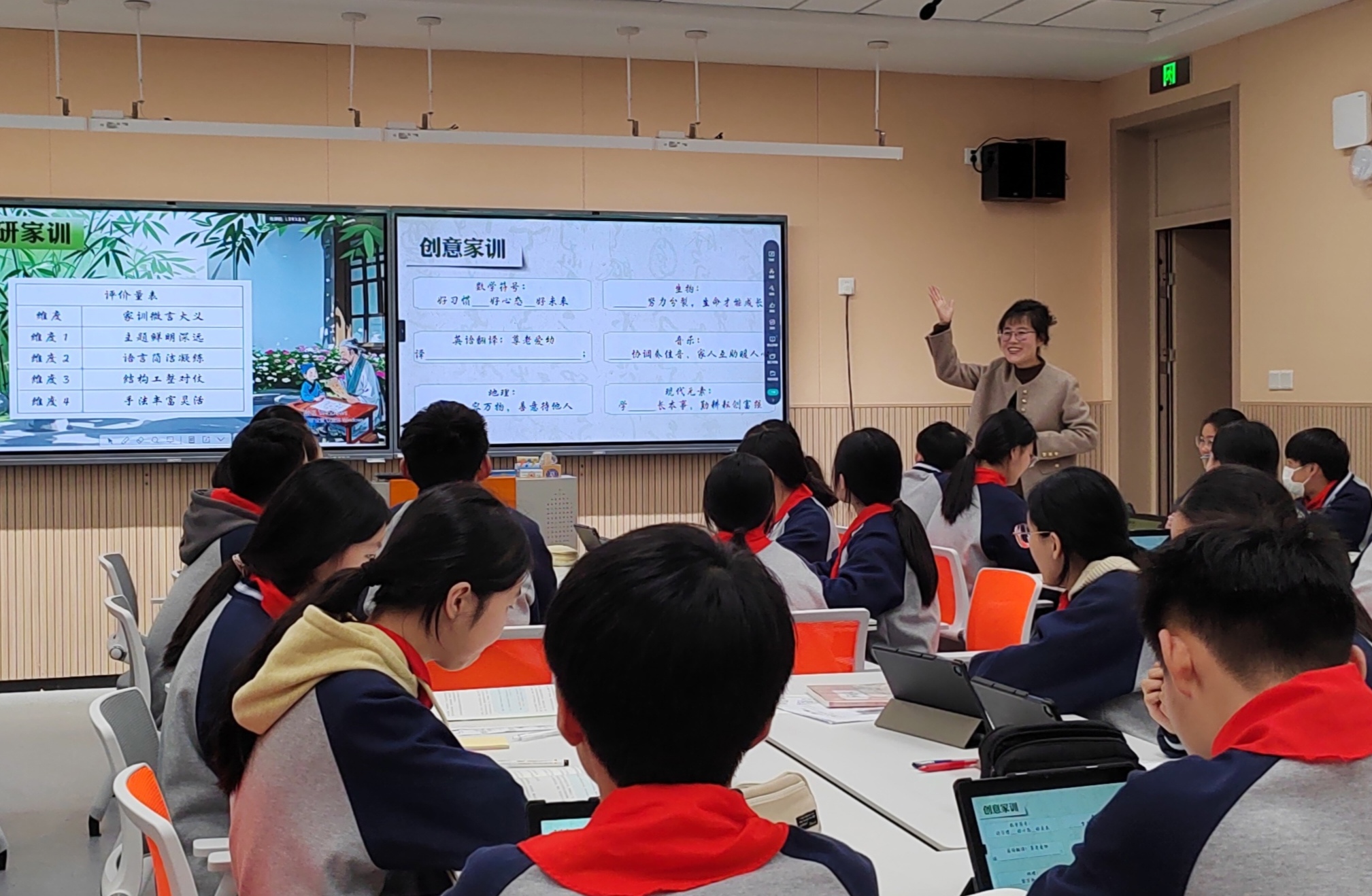 图3